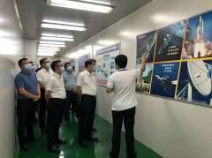 <b><font color='#0000FF'>东莞市委书记肖亚非一行参观考察南宫·体育-南宫(中国)半导体</font></b>